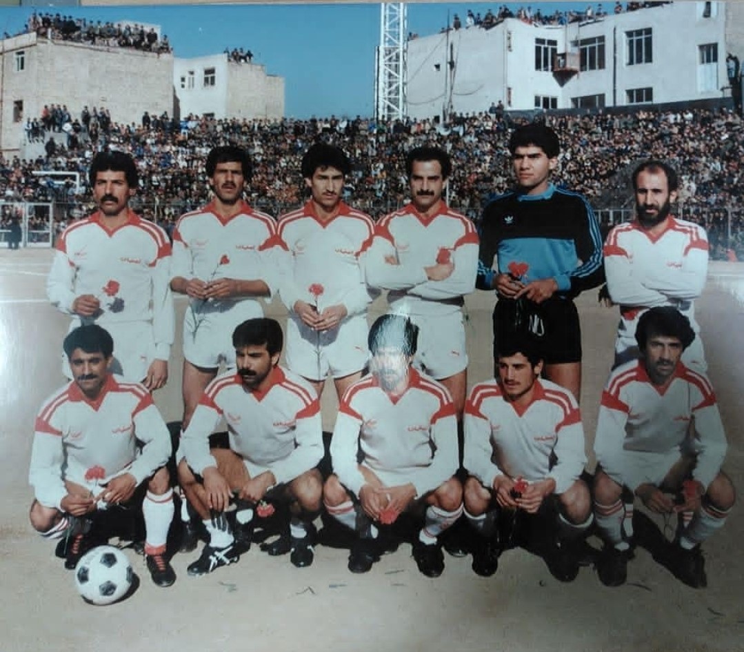 اصفهان